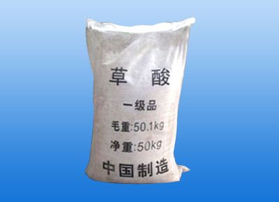 點(diǎn)擊查看詳細信息<br>標題：草酸 閱讀次數：14212