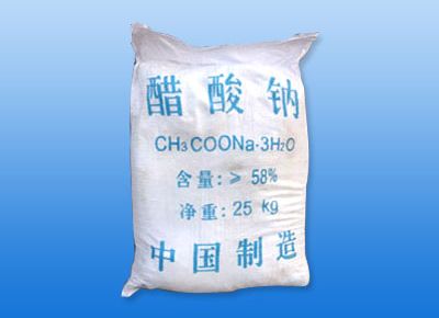 點(diǎn)擊查看詳細信息<br>標題：醋酸鈉 閱讀次數：17955